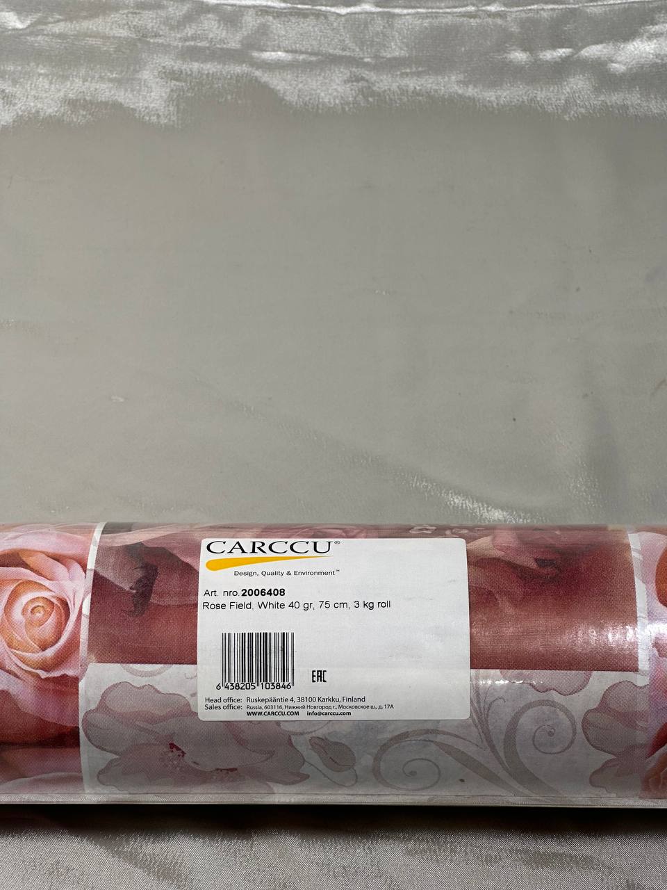 Бумага упаковочная финская Carccu «Розовое поле»